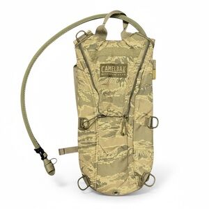 🎒 CamelBak Maximum Gear Hydration Backpack‎ | Military Camo